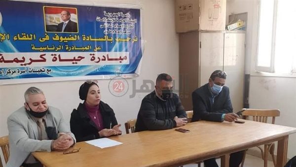 جانب من الندوة