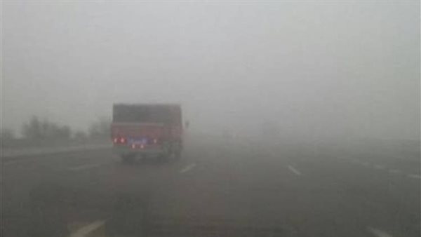 حالة الطقس (صورة