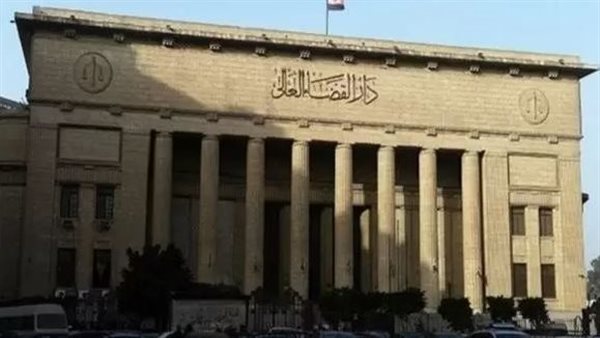 دار القضاء العالي