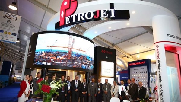 شركة بتروجيت