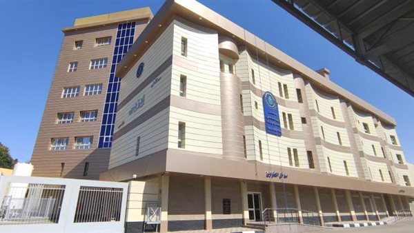 التأمين الصحي الشامل