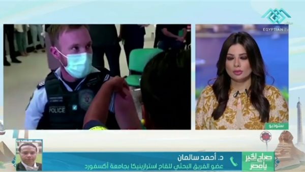 الدكتور أحمد سالمان