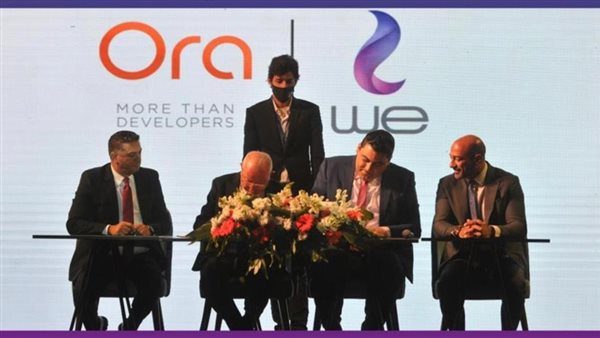 عادل حامد والمهندس