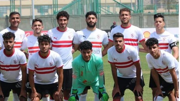 ناشئين الزمالك