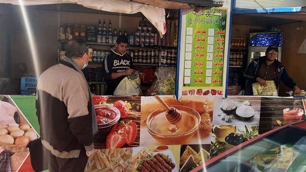 منفذ لقطاع الإنتاج