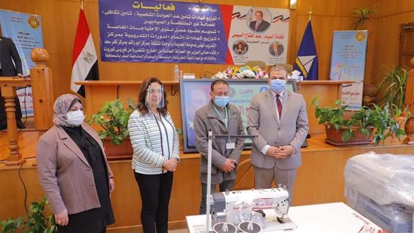 وزير القوى العاملة