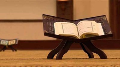 ختم القرآن الكريم في رمضان.. عبادة وطقوس