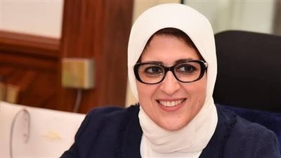 وزيرة الصحة: تسجيل 80% من سكان محافظة أسوان بمنظومة التأمين الصحي الشامل 