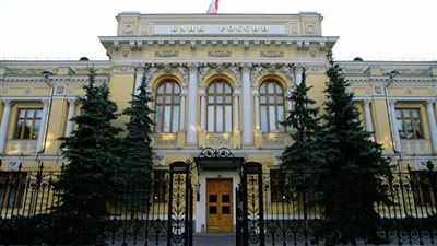 هاكرز يسرقون 130 مليون دولار من عملاء البنوك الروسية