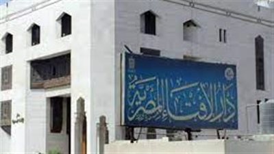 حكم بلع البلغم أثناء الصوم هل يبطل الصيام؟.. الإفتاء تجيب