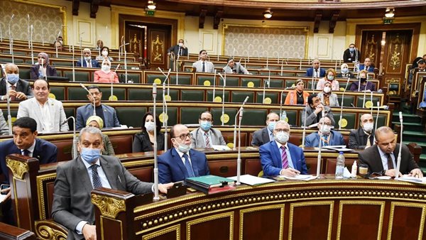 مجلس النواب