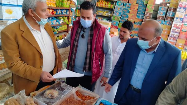 معرض اهلا رمضان بالمنوفية