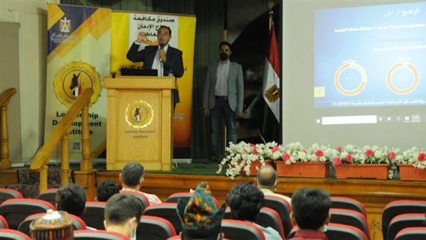 عمرو عثمان مساعد