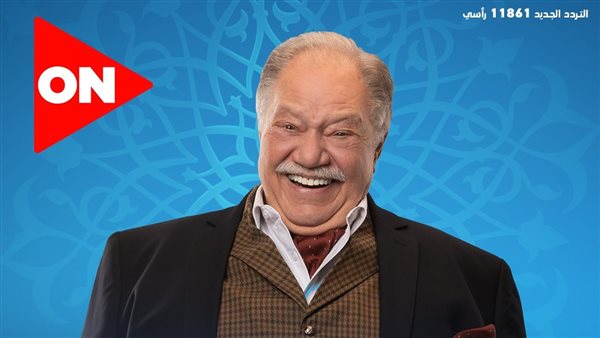 يحيى الفخراني