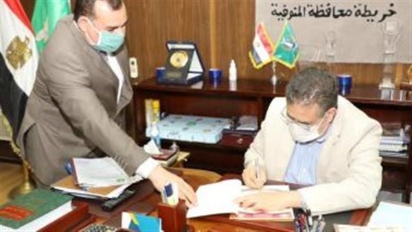 محافظ المنوفية ومدير