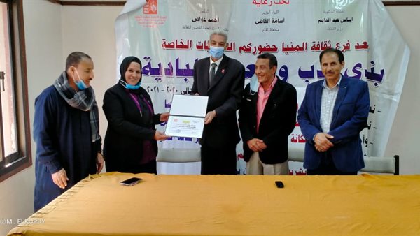 إحدى الفعاليات بنادي