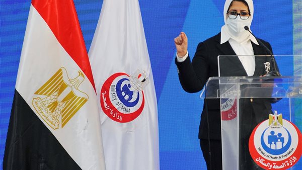 الدكتورة هالة زايد