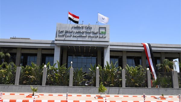 أول مركز متكامل لخدمات