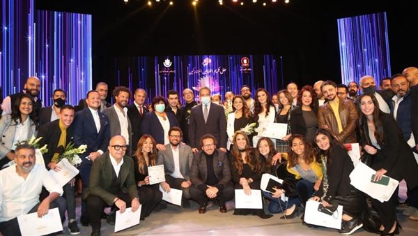 حفل تكريم الفنانين