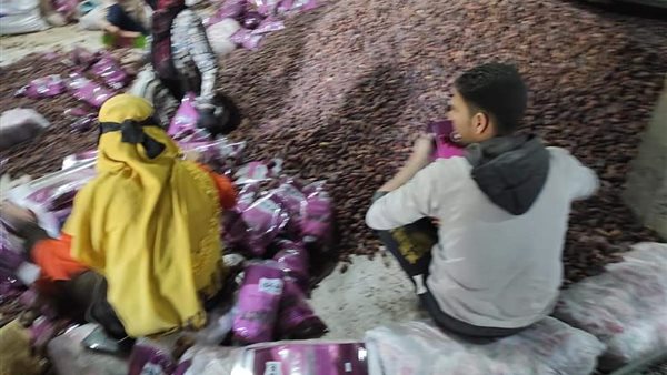 ضبط قمر الدين وبلح