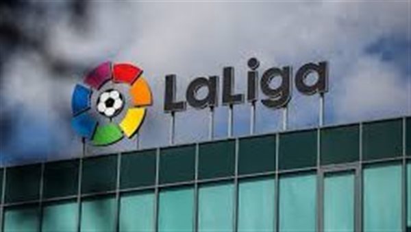 الدوري الإسباني 