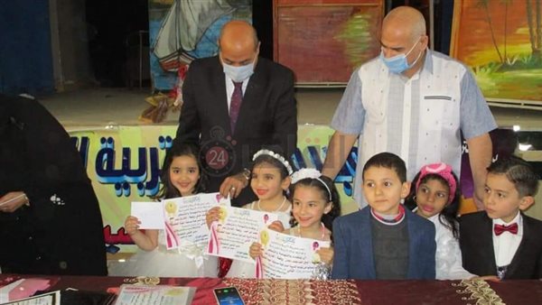 تعليم المنيا 