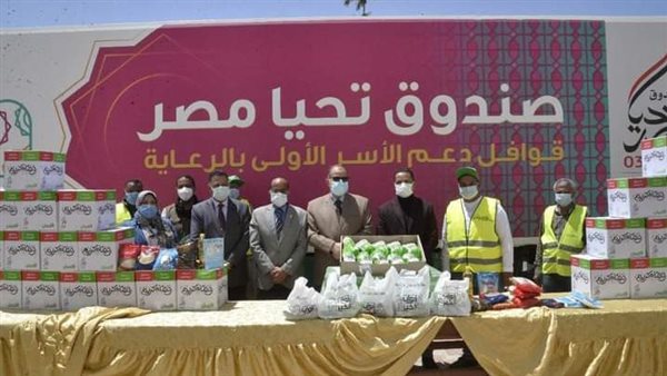 جانب من استقبال المواد