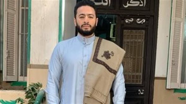 مسلسل المداح