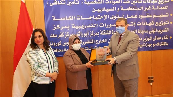 وزيرالقوى العالمة