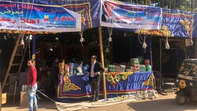 تنظيم معارض للسلع الغذائية بأسعار مخفضة بأسيوط بالتنسيق مع جهاز تنمية المشروعات