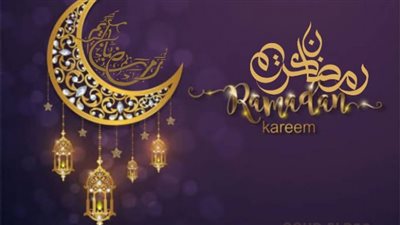 تعرف على دعاء اليوم الثاني من رمضان 2021 