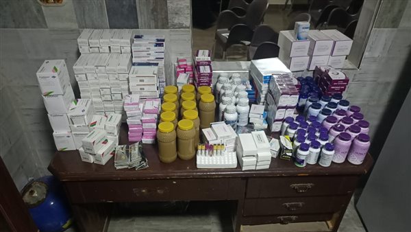 ضبط عيادة في الزقازيق