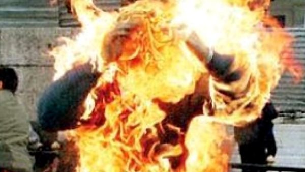 حريق - أرشيفية