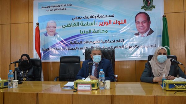 خلال التكريم