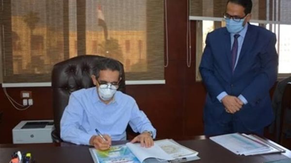 محافظ الغربية - أرشيفية