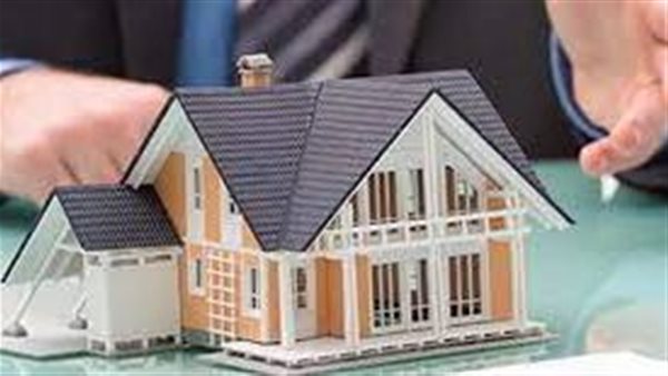 التمويل العقاري