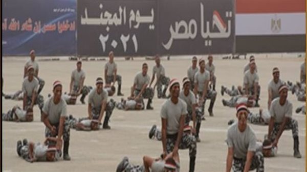 الاحفال بيوم المجند