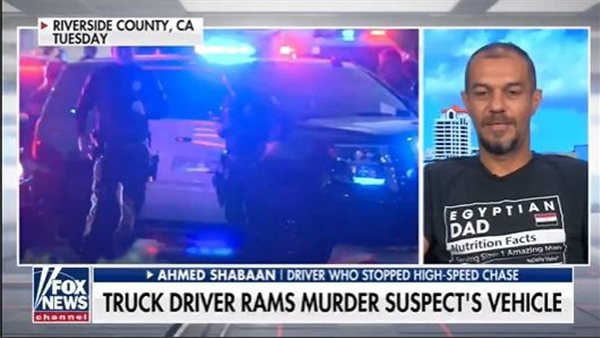 البطل المصري أحمد