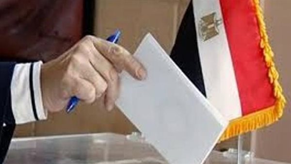 انتخابات - أرشيفية