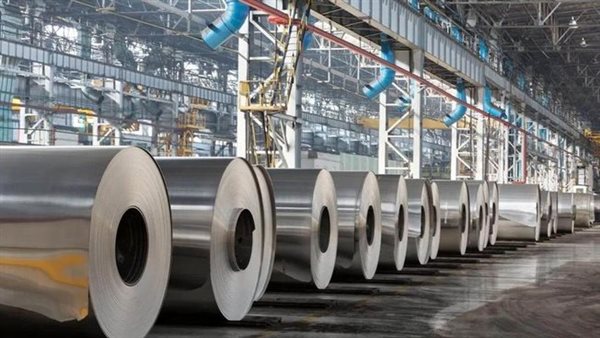 الألومنيوم 