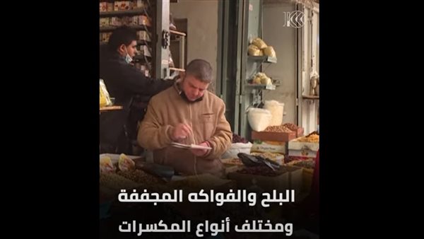 طقس رمضاني في مصر