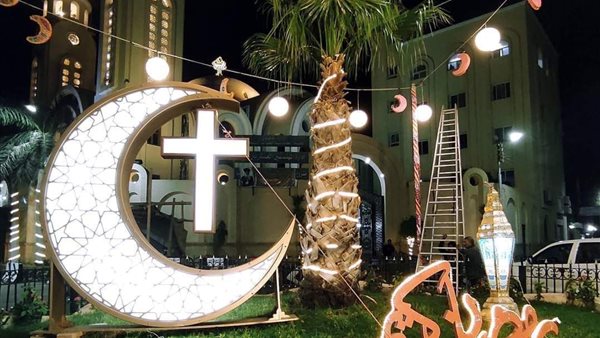 جانب من الزينة