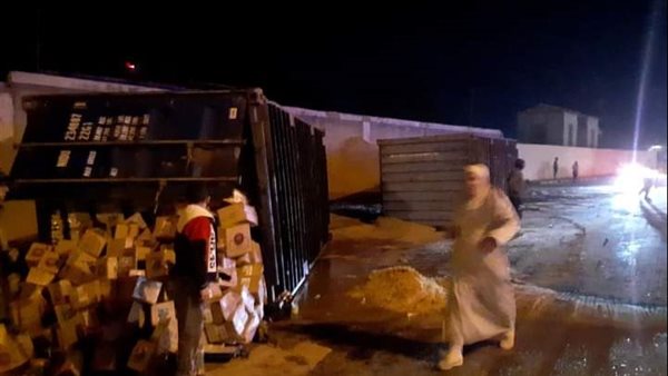 صورة أرشيفية 