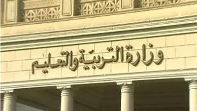 وزارة التربية والتعليم تشدد على ضرورة مشاركة طلاب الثانوية العامة فى الاختبارات التجريبية