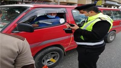 ضبط 13 ألف شخص لعدم ارتدائهم الكمامات خلال 24 ساعة