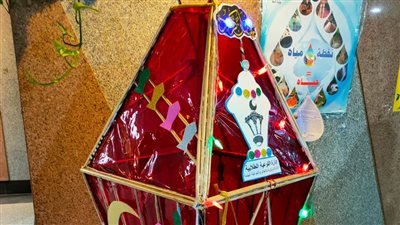 احتفالا بالشهر الكريم.. البيئة تصمم فانوس رمضان من مواد صديقة للبيئة