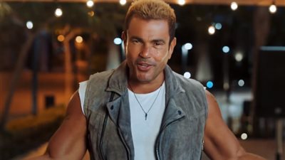 عمرو دياب يتصدر تريند 