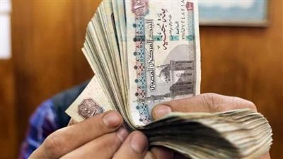 موعد صرف مرتبات شهر ديسمبر 2023 بالزيادة الجديدة