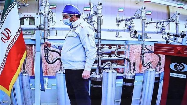 اليورانيوم