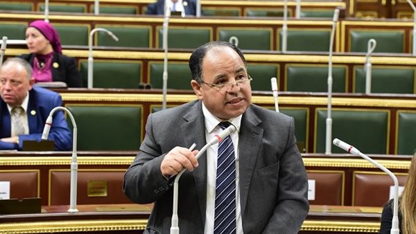 محمد معيط وزير المالية